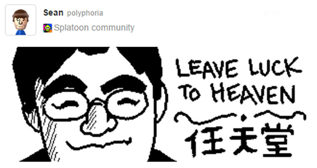The Video Game Community Pays Tribute To Satoru Iwata