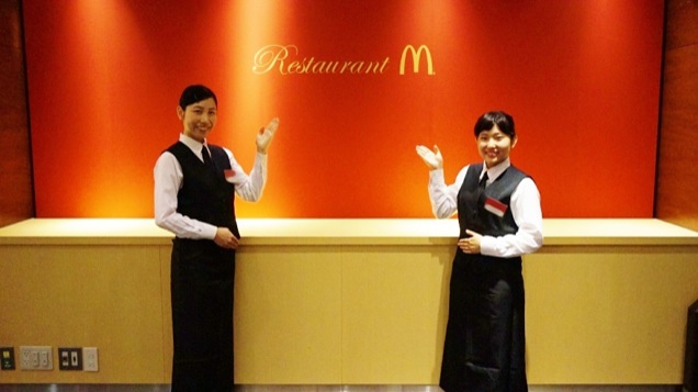In Japan, McDonald’s Gets Way Too Fancy