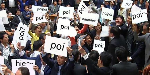 Japanese Political Protest Turned Into A Photoshop Meme