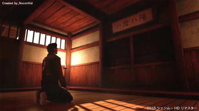 The Shenmue HD Fan Remake Still Looks Incredible