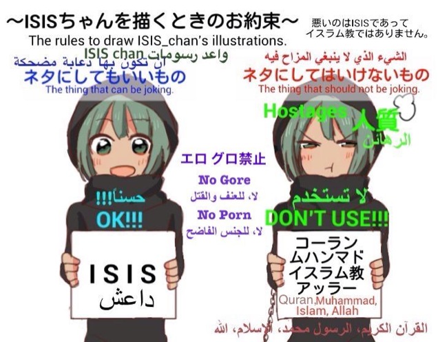 Japanese Twitter Users Go After ISIS With Anime Girls