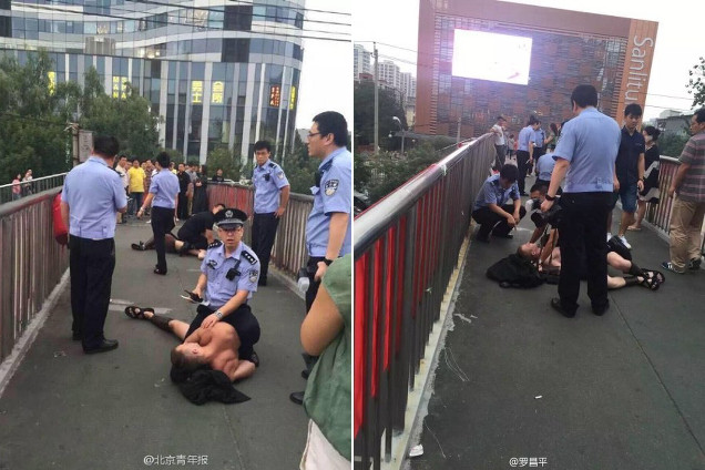 The Chinese Police Stop Spartans From 300