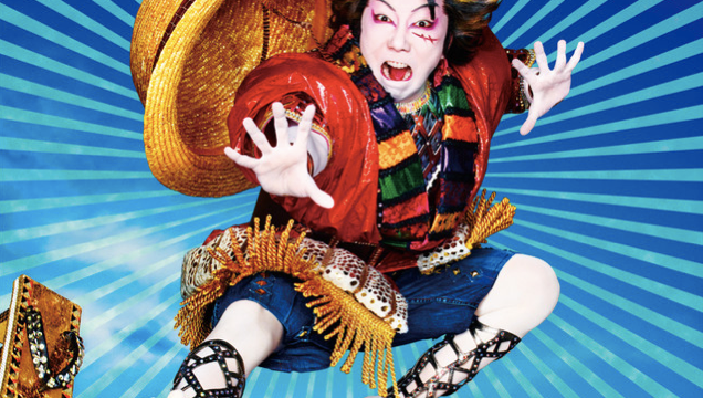 One Piece Kabuki Is Really Happening