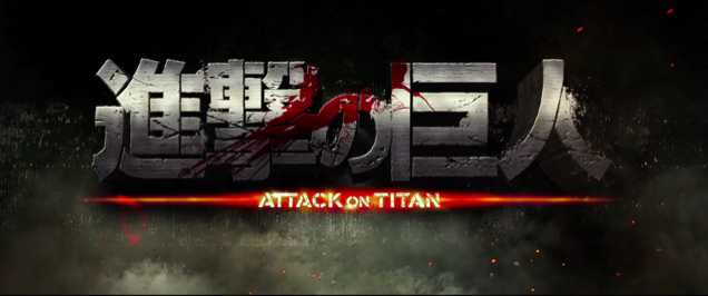 The Attack On Titan Movie: The Kotaku Review