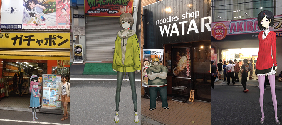 The Steins;Gate AR Game Gives You A Tour Of Akihabara