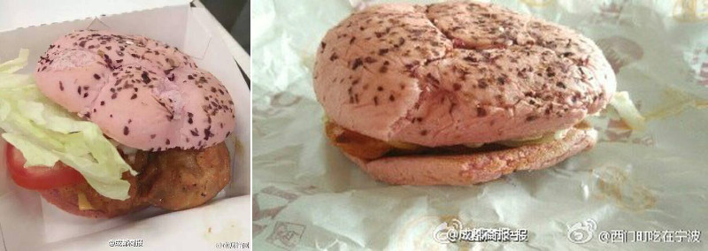KFC’s Pink Burgers Don’t Look Tasty 