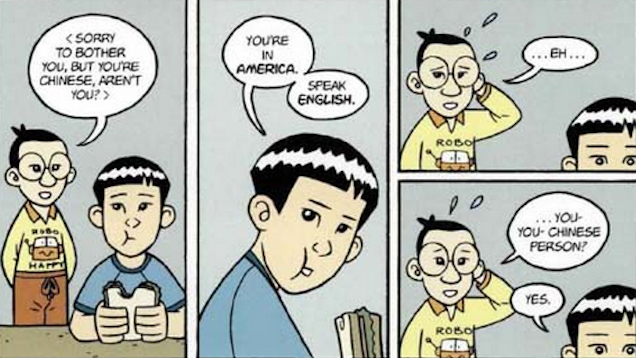 The Realest Comic About Growing Up Asian American And Hating Yourself