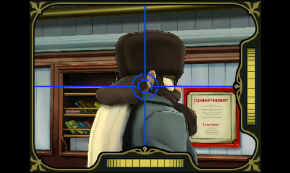 In Ace Attorney, Sherlock Holmes Is A Crappy Detective