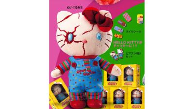 The Hello Kitty-Meets-Child’s Play Doll You’ve Always Wanted
