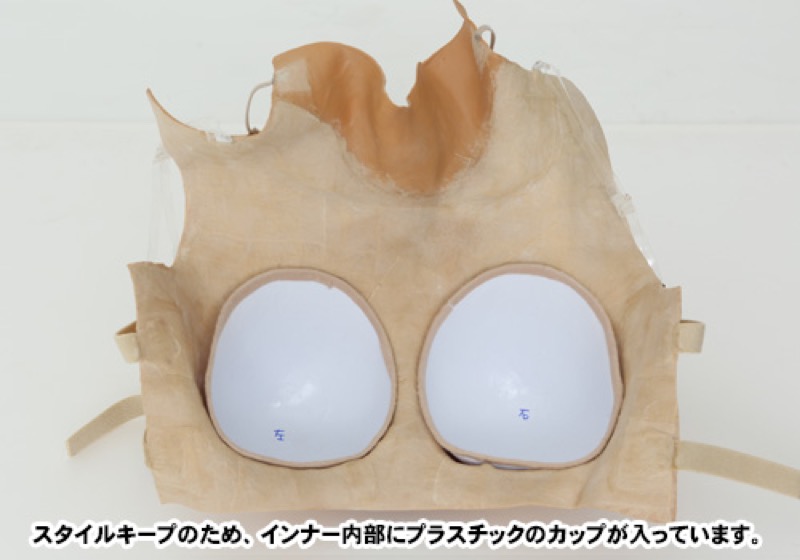 You Can Buy Boobs For Cosplay