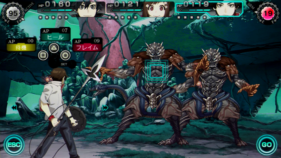 The Battle System In Ray Gigant Forces You To Think