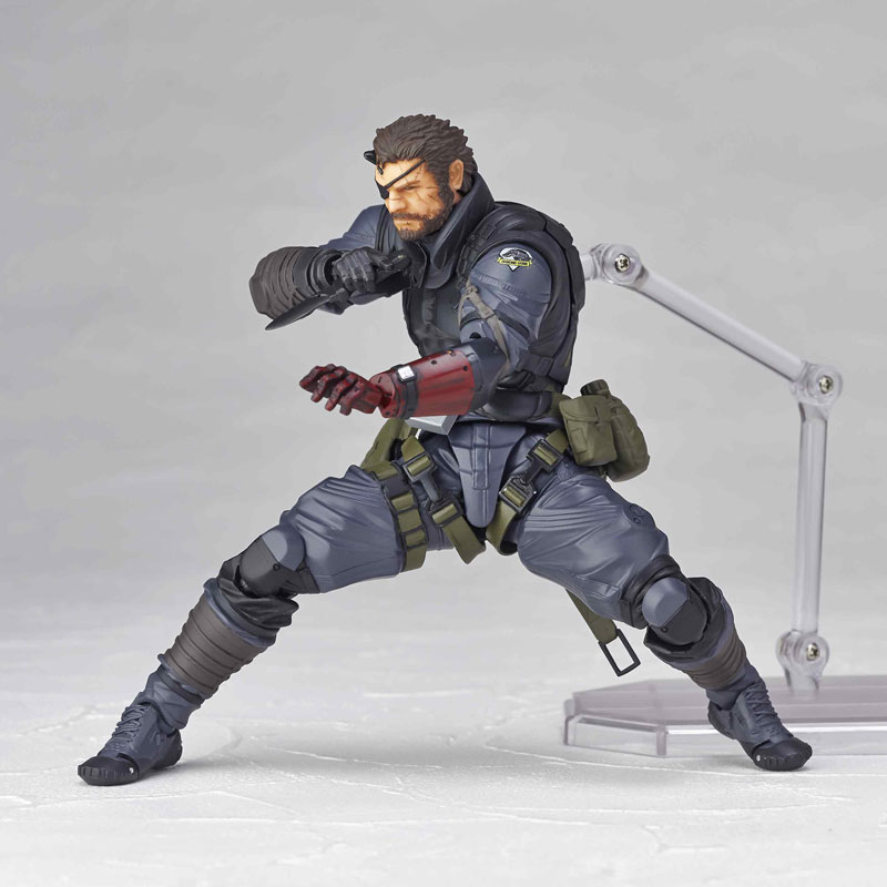 Look At This Metal Gear Solid V Action Figure
