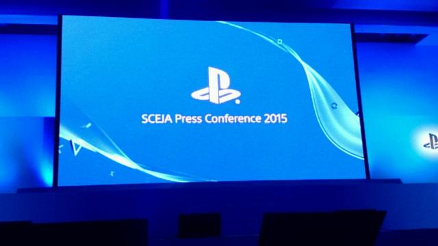 Watch Sony Japan’s Press Conference Right Here
