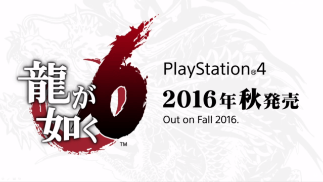 Yakuza 6 Is A PlayStation 4 Exclusive