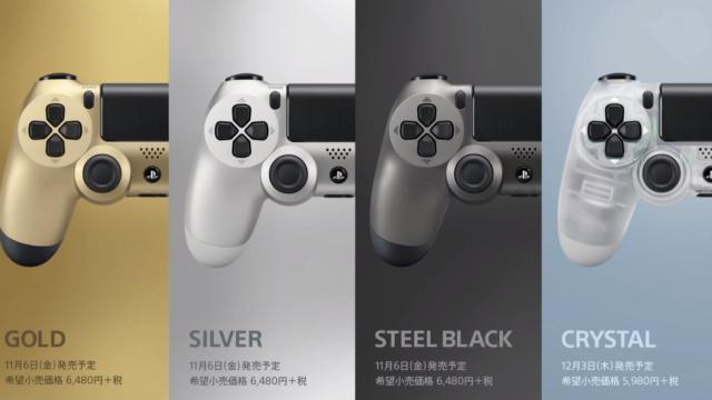 Pretty New PS4 Controllers Come In Pretty Colours