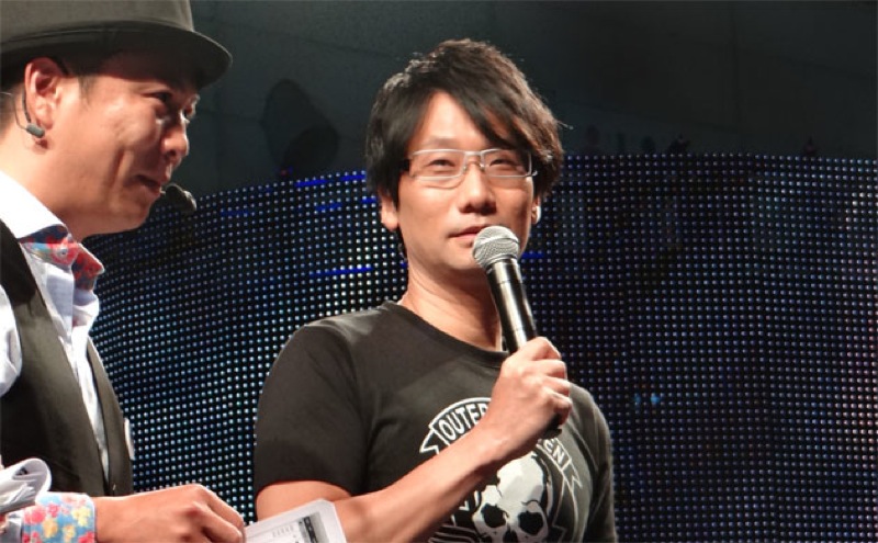 This Is Not Hideo Kojima