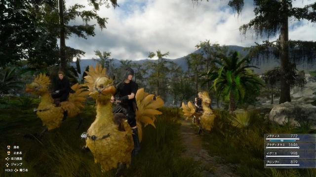 Final Fantasy XV Needs To Chill With The Marketing Dripfeed