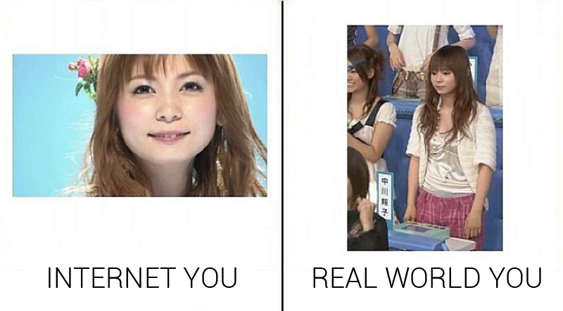 Japan’s ‘Internet You Vs. The Real You’ Meme