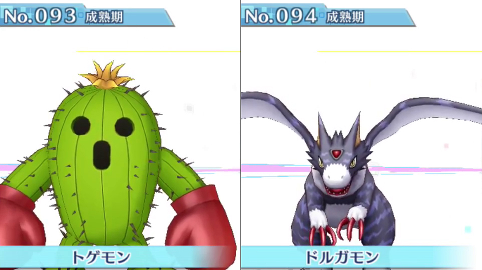 All 240 Digimon In Digimon Story: Cyber Sleuths