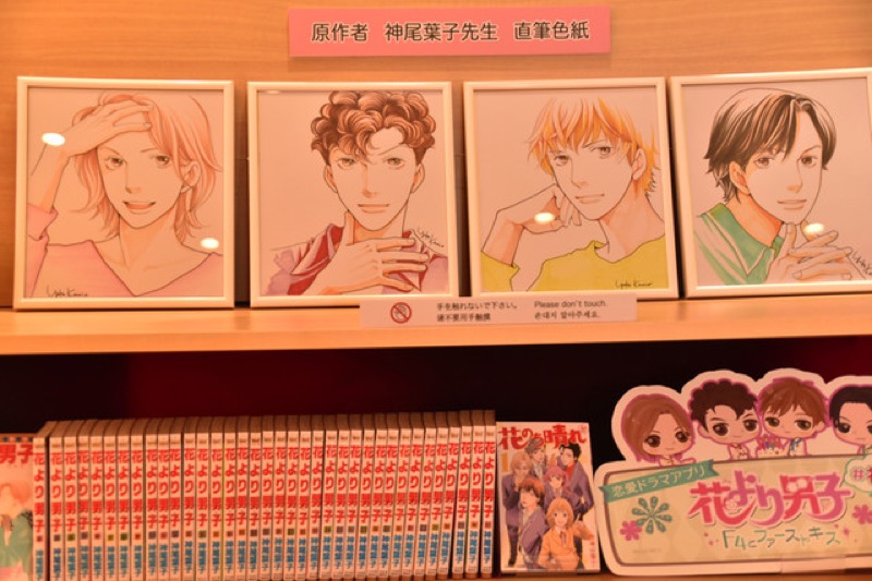 Hang Out With Cute Anime Guys At This New Tokyo Cafe