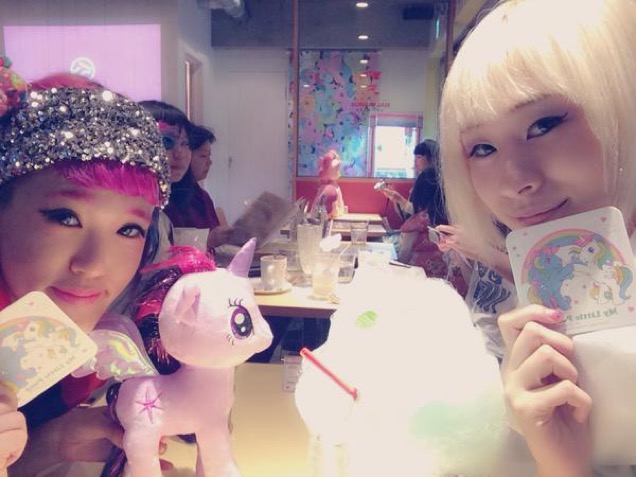 Japan Has A My Little Pony Cafe