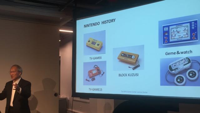 How Nintendo Made The NES (And Why They Gave It A Gun)