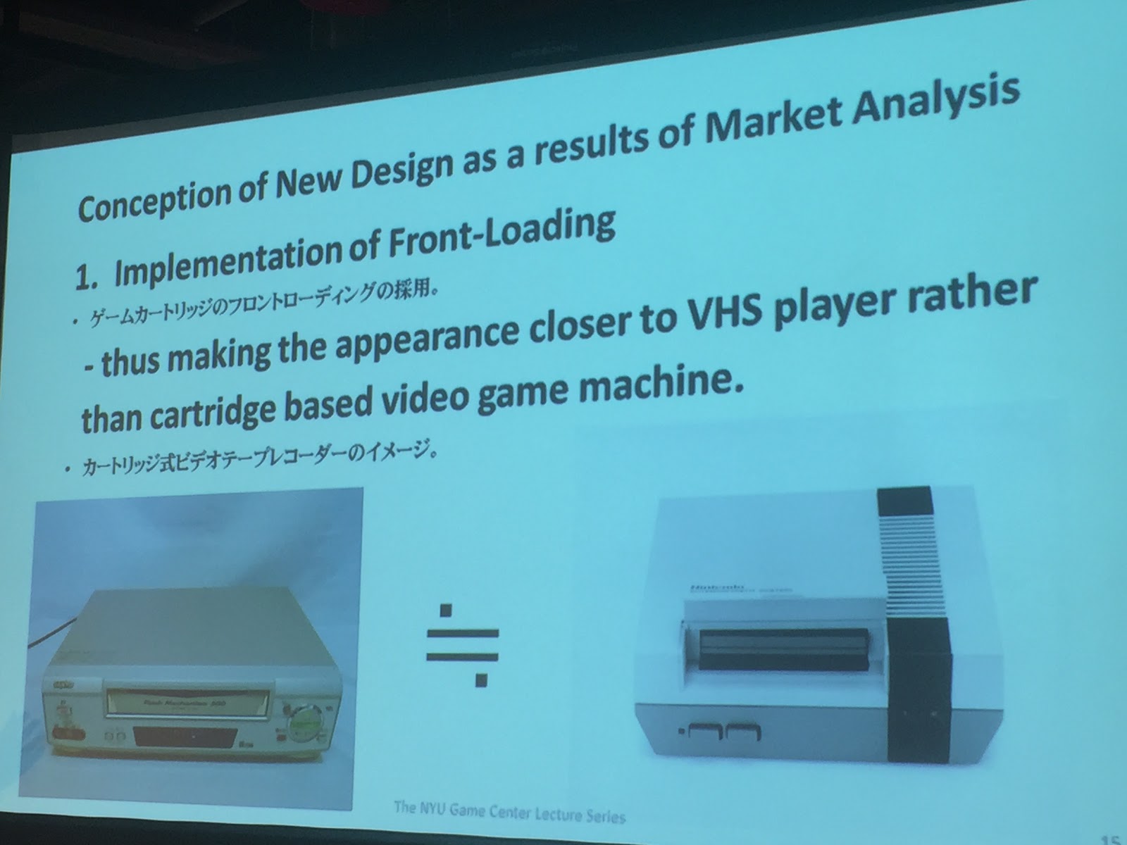 How Nintendo Made The NES (And Why They Gave It A Gun)