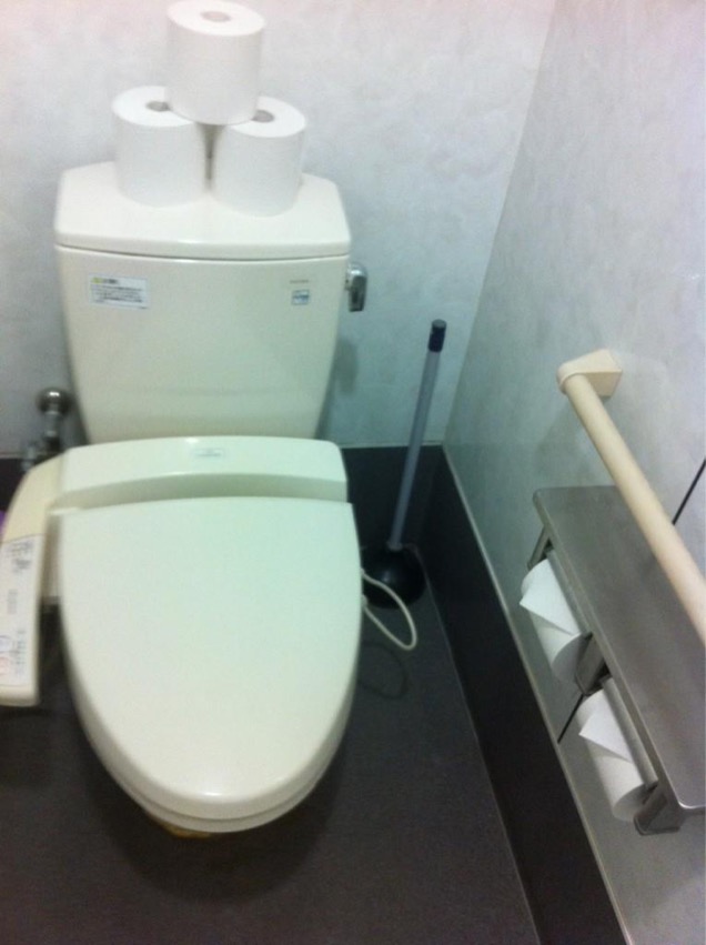 Japanese Restrooms Are Still The Best On Earth