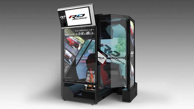 An Arcade Racer For The 21st Century
