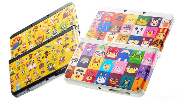 These New 3DS Skins Are So Pretty