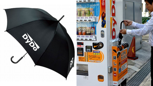 Japanese Vending Machines Now Lending Out Umbrellas