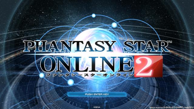 Phantasy Star Online 2 Says Not To Build Nukes