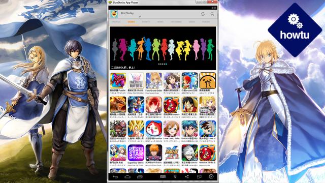 How To Play Japanese Mobile Games On Your PC