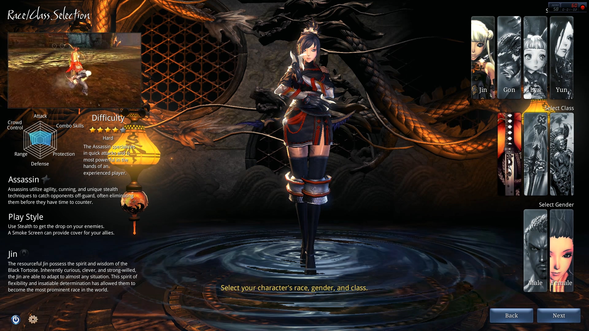 Blade & Soul Is Going To Kill Me With Adorable