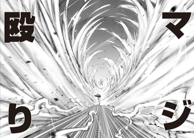 One-Punch Man Shows Why Manga Will Always Matter 