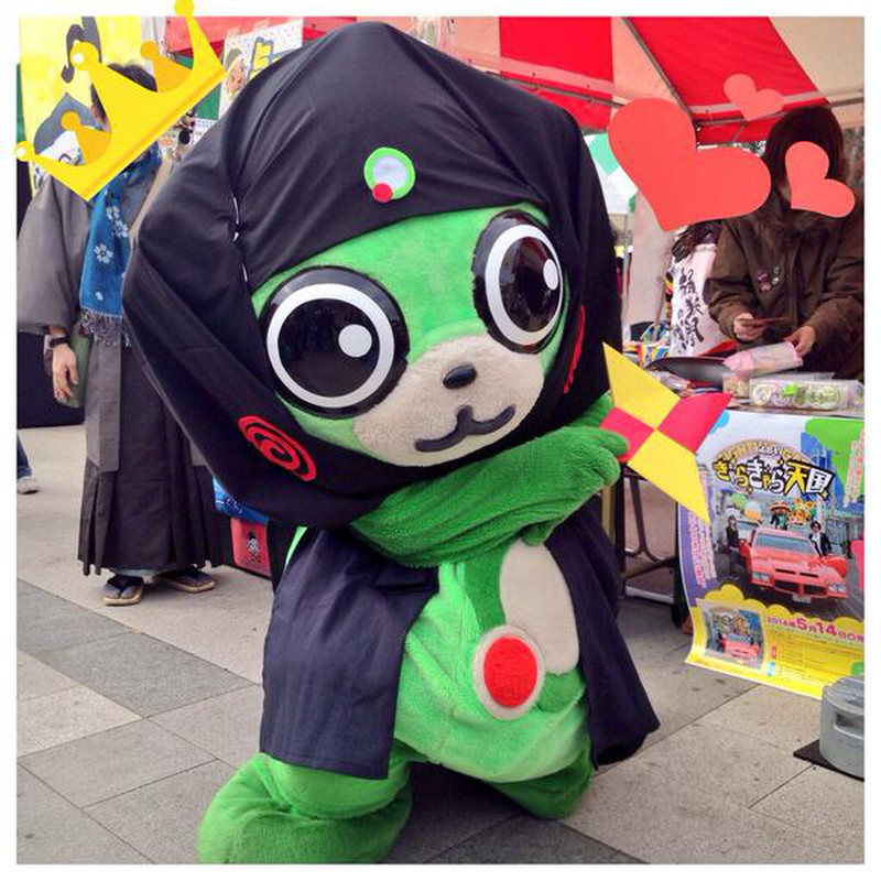 There’s A Ninja Festival This Weekend In Japan