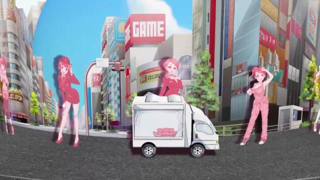 Japanese Porn’s Most Infamous Truck Starring In A New Browser Game
