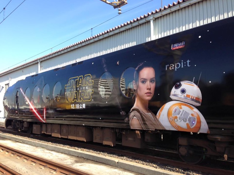 All Aboard Japan’s Star Wars: The Force Awakens Train