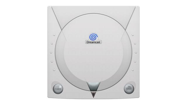 Happy 17th Birthday, Sega Dreamcast