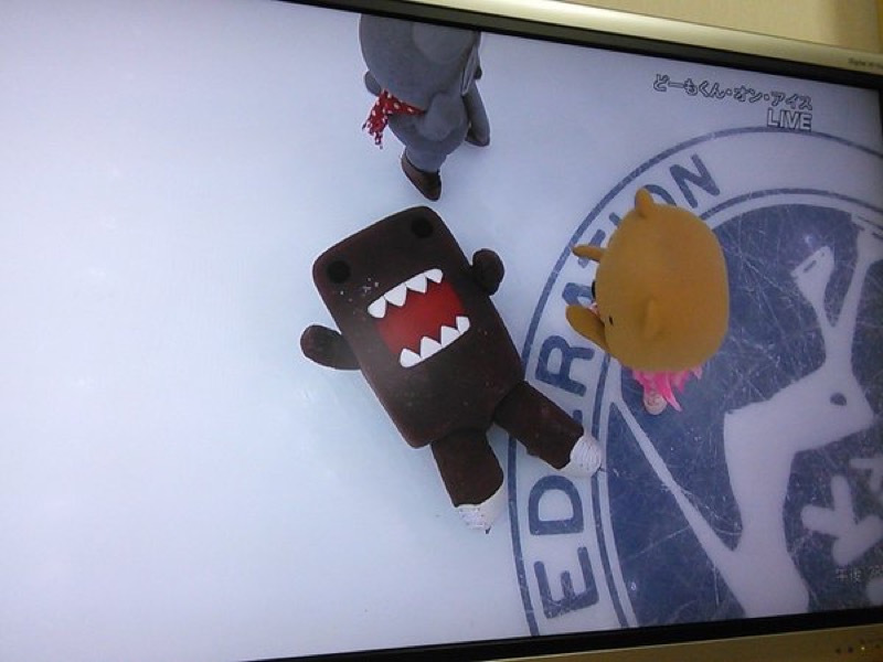 Domo-kun Has Fallen And Cannot Get Up