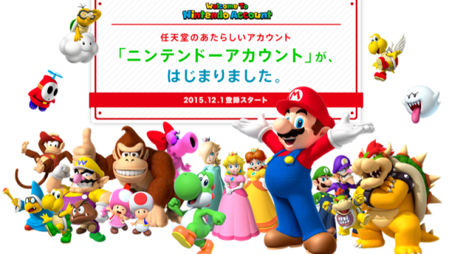 Nintendo Account Registration Open In Japan
