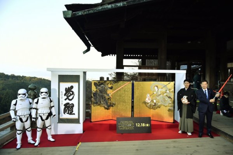 Japanese-Style Star Wars Art Shown At Buddhist Temple 
