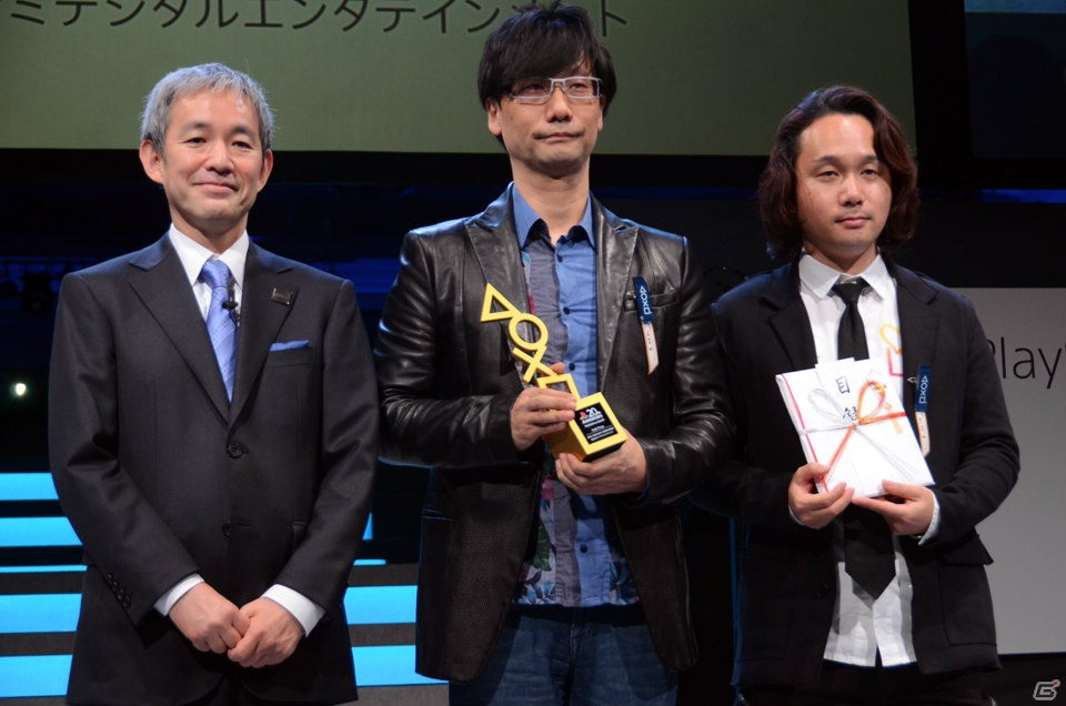 A Konami PR Person Just Got A Metal Gear Solid V Award Instead Of Hideo Kojima