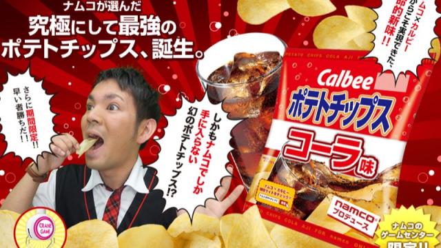 Thank Namco For The Cola-Flavored Potato Chips