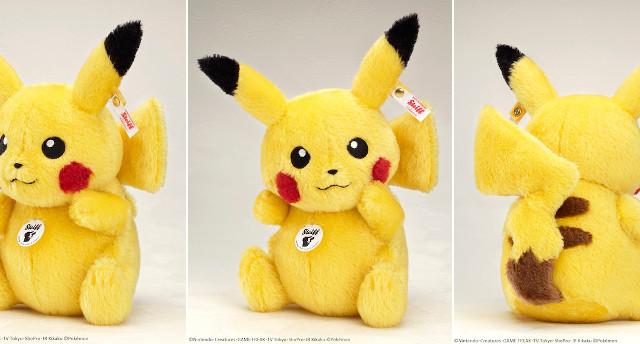 Here’s A Pikachu Plush Toy For $500