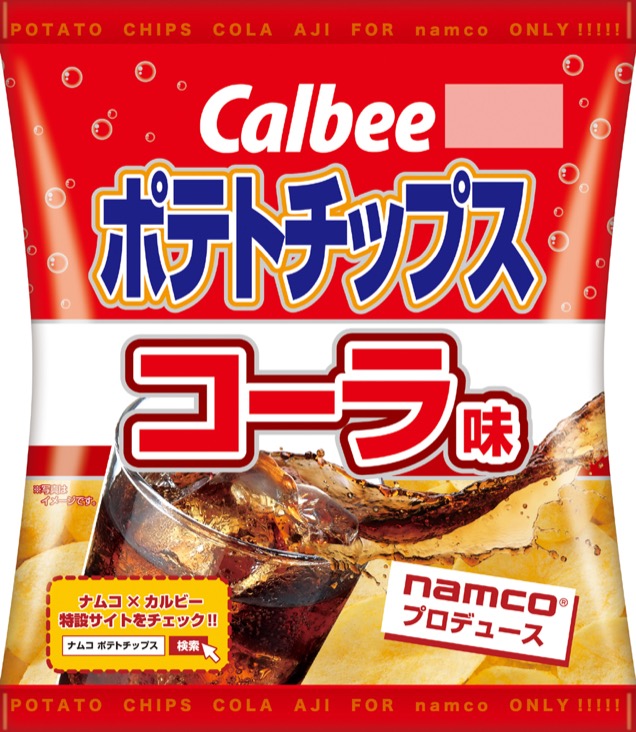 Thank Namco For The Cola-Flavored Potato Chips