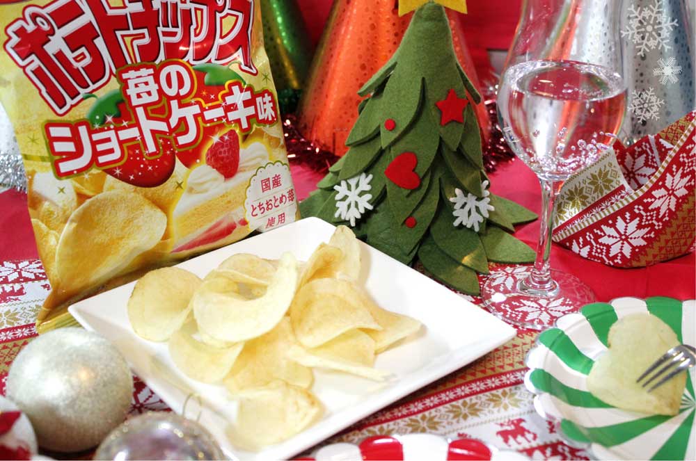 Are Strawberry Cake Potato Chips Japan’s Strangest Snack? Nah