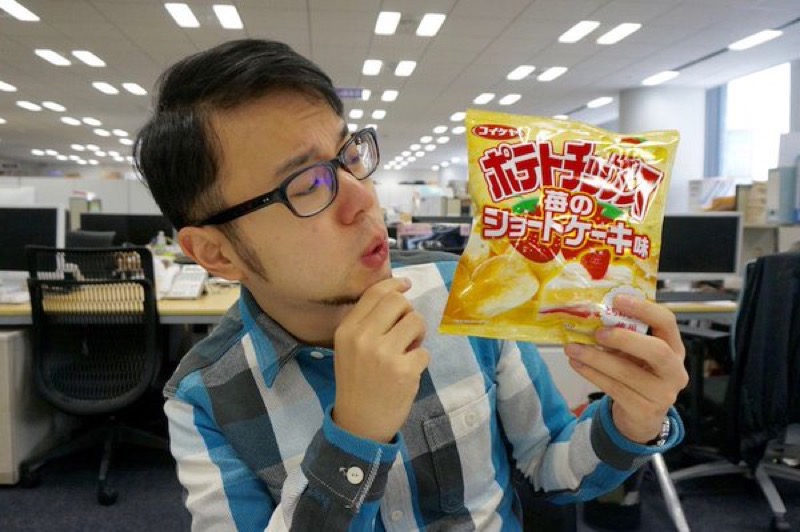 Are Strawberry Cake Potato Chips Japan’s Strangest Snack? Nah