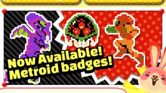 Ridley (Badge) Confirmed