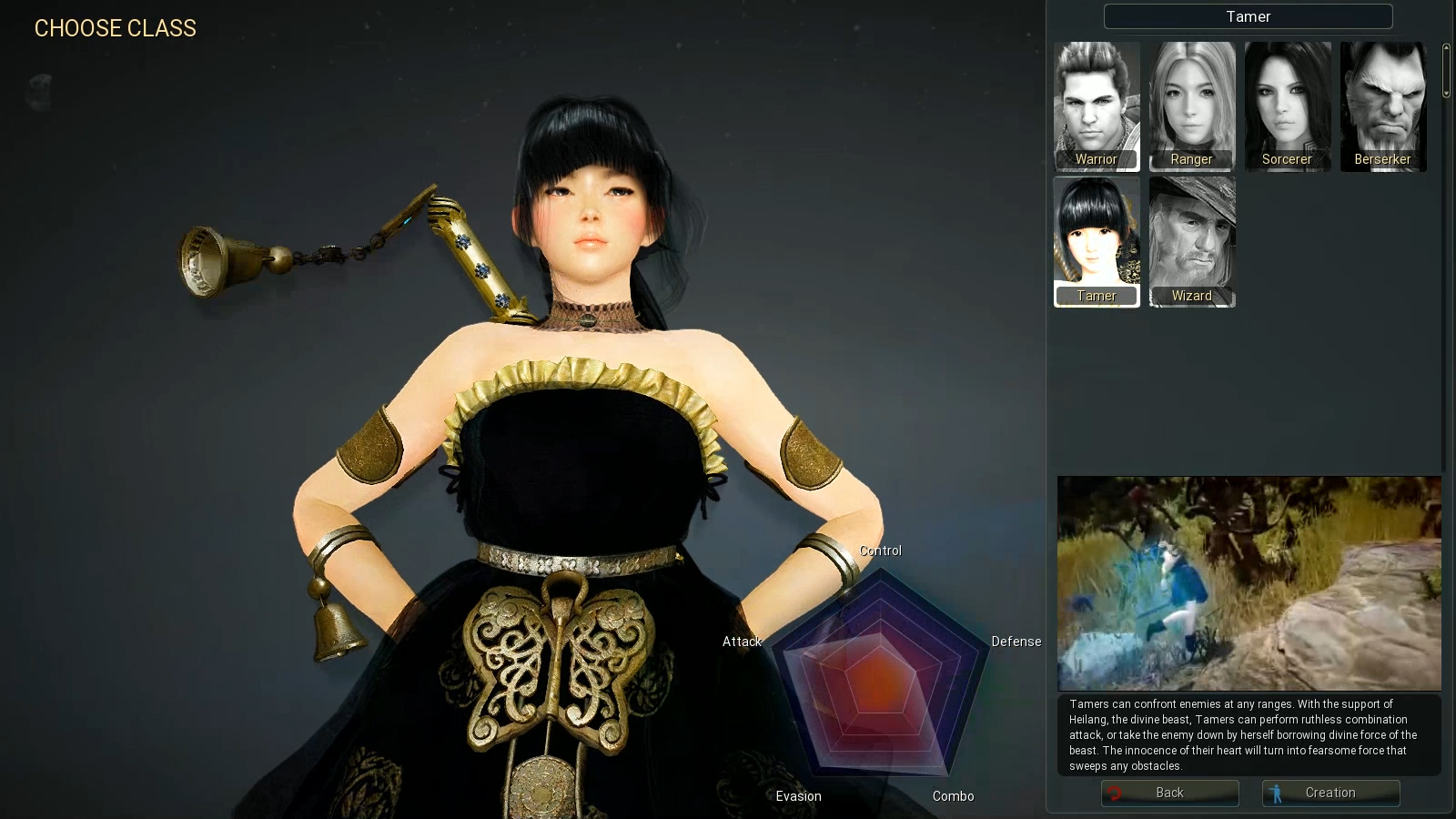 Creating A Character In Black Desert Online Is An Epic Undertaking